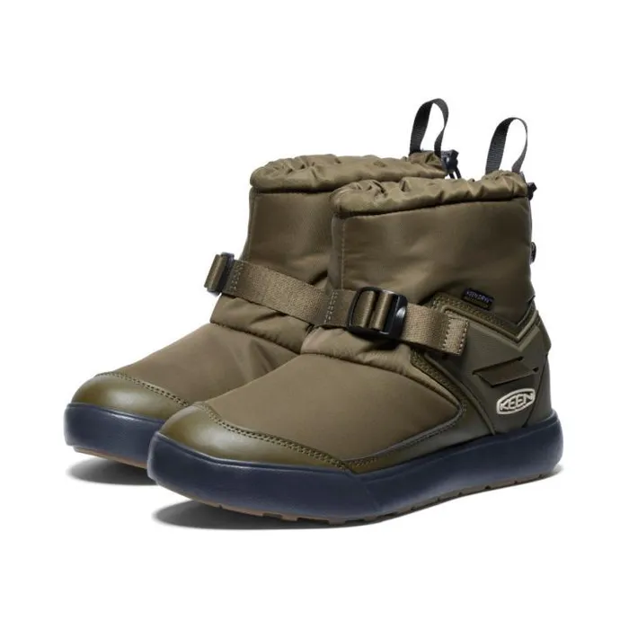 Hoodromeo Waterproof Green Boot Women KEEN SlipOns Hoodromeo Waterproof Green Boot Women KEEN SlipOns