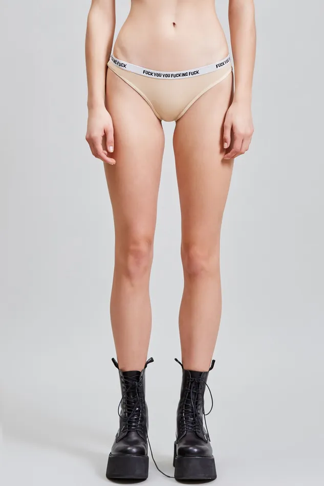 Women Classic Panty 8211 Nudefinal Sale No Returns Or Exchanges Underwear R13 Women Classic Panty 8211 Nudefinal Sale No Returns Or Exchanges Underwear R13